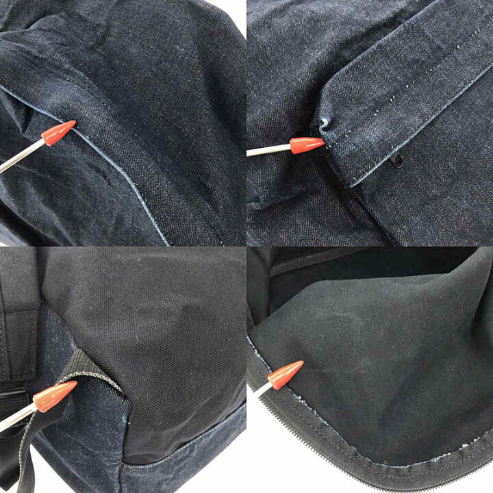 楽天市場】COMME des GARCONS / コムデギャルソン | DAY PACK デニム  