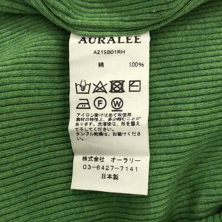 楽天市場】AURALEE / オーラリー | 2021SS | × Ron Herman ロン 