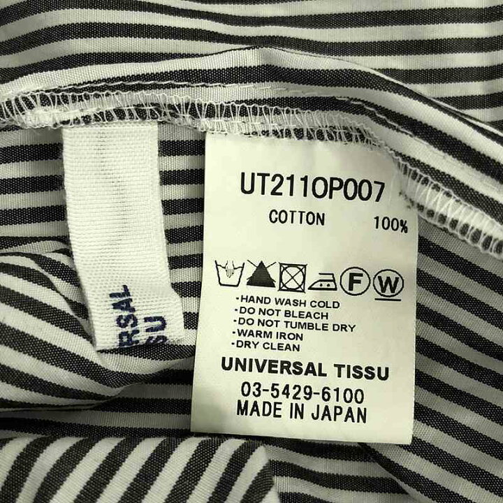 楽天市場】UNIVERSAL TISSU / ユニバーサルティシュ | ストライプ  