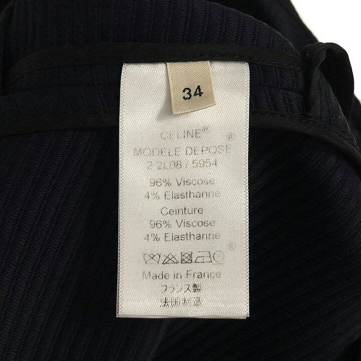 楽天市場】CELINE / セリーヌ | フィービー期 ラップ 巻きロング  