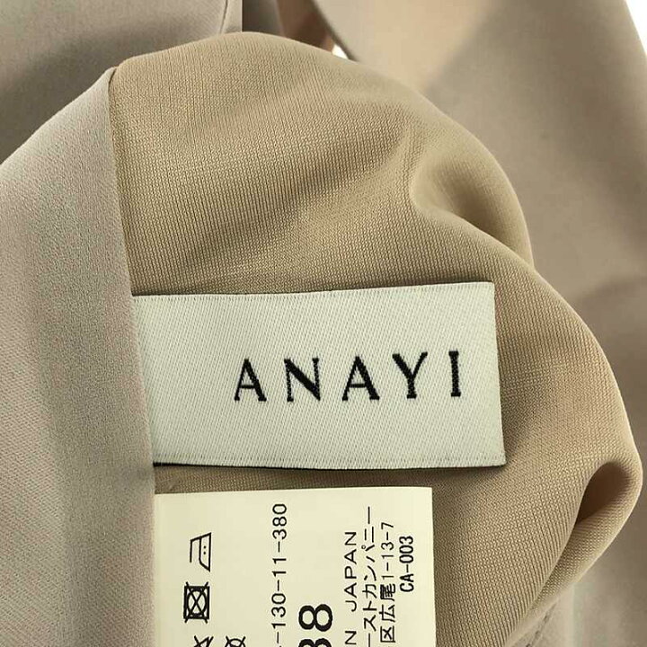 楽天市場】ANAYI / アナイ | ソフトツイルプリーツワンピース | 38 