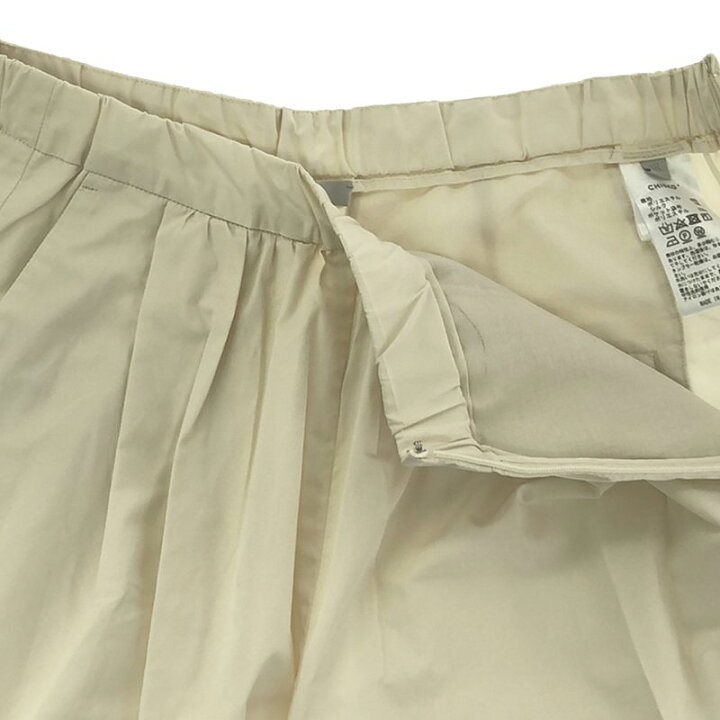 楽天市場】CHIEKO+ / チエコプラス | airy wide pants エアリーワイド  