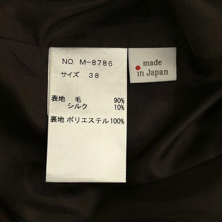 楽天市場】【新品】 St.cecilia / セントセシリア | SILK WOOL PANTS 