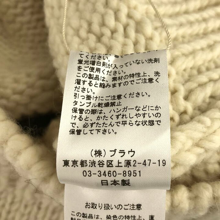 楽天市場】【新品】 NOWOS / ノーウォス | ウール ノルディック柄  