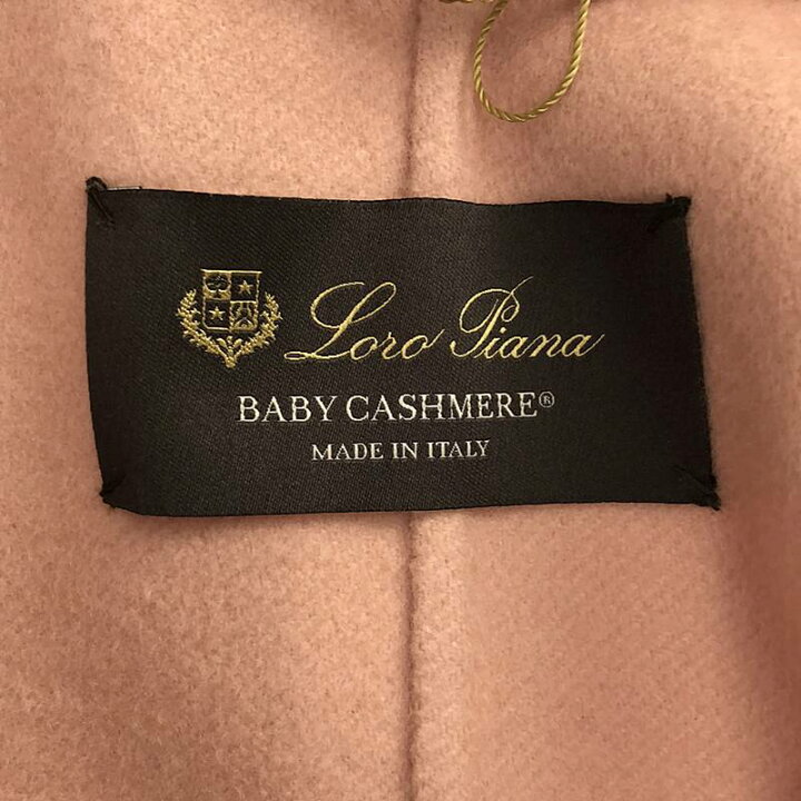 楽天市場】【美品】 Loro Piana / ロロピアーナ | ベビーカシミヤ100  