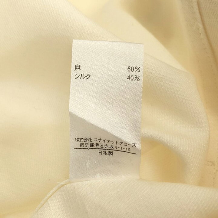 楽天市場】【美品】 BLAMINK / ブラミンク | リネンシルクギャザー  