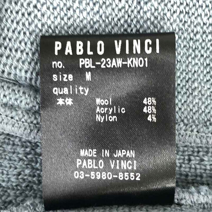 楽天市場】【美品】 PABLO VINCI / パブロヴィンチ | 2023AW | Mohair 