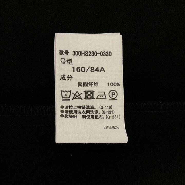 楽天市場】【美品】 ENFOLD / エンフォルド | WOVEN T-SHIRT Tシャツ 