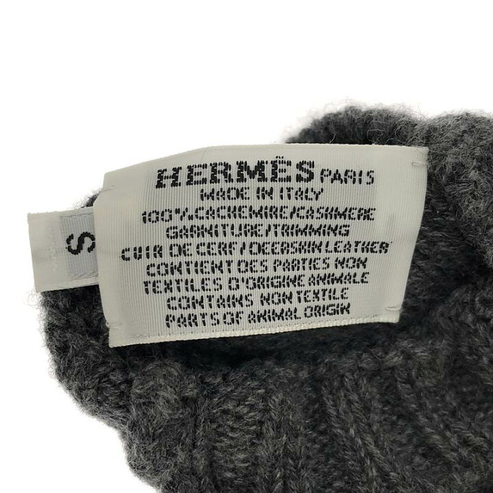 楽天市場】【美品】 HERMES / エルメス | ボルチモア セリエボタン  