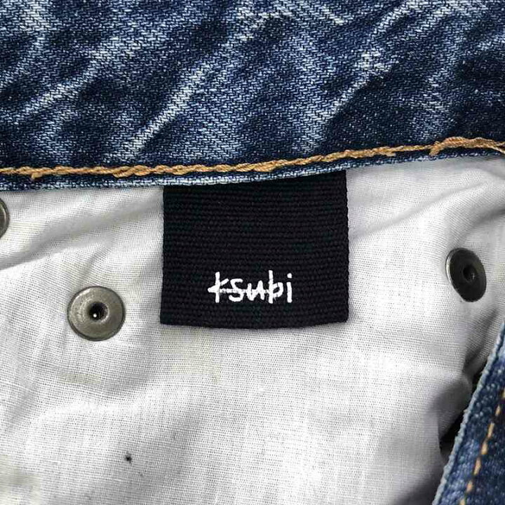 楽天市場】ksubi / スビ | ダメージ加工 デニムパンツ | 28 