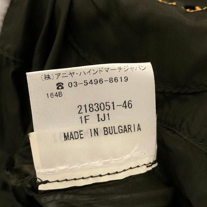 楽天市場】Barbour / バブアー | × ANYA HINDMARCH アニヤハインド  