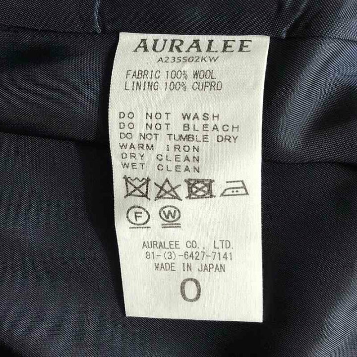 楽天市場】【美品】 AURALEE / オーラリー | 2023SS | HARD TWIST WOOL  