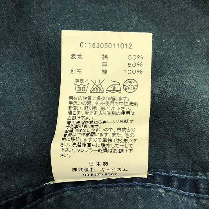 楽天市場】visvim / ビズビム | F.I.L Sendai Exclusive LHAMO SHIRT  