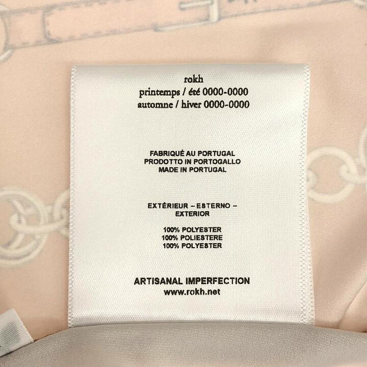 楽天市場】【美品】 Rokh / ロック | ビットチェーン 総柄 ハイネック  