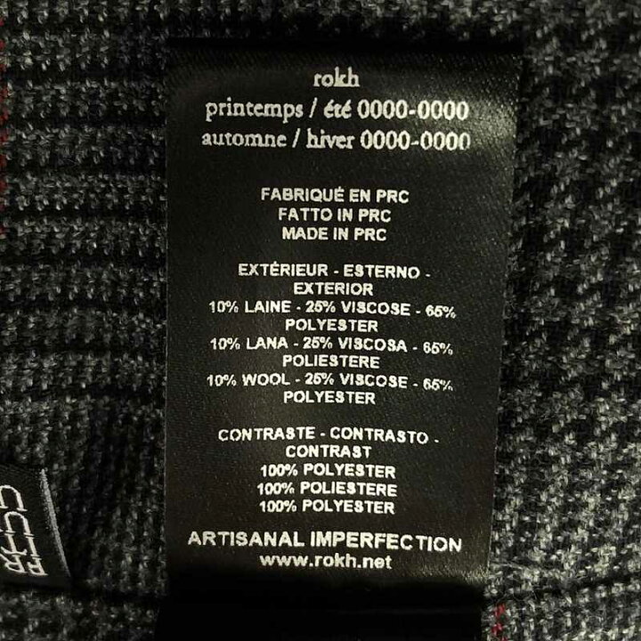 楽天市場】【美品】 Rokh / ロック | グランチェック ウール プリーツ  