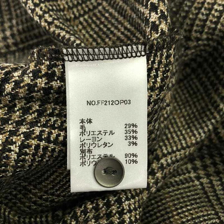 楽天市場】foufou / フーフー | glen check round collar one piece  