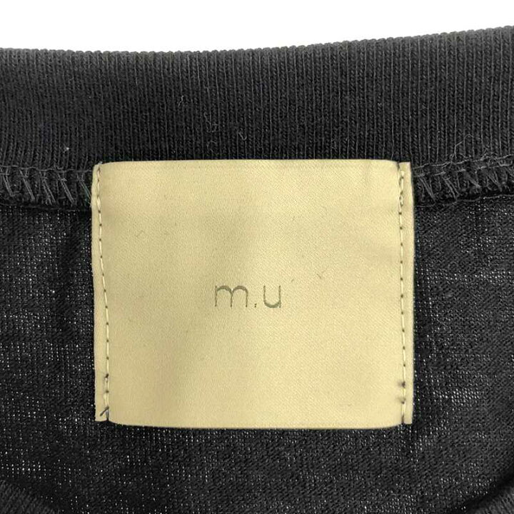 楽天市場】m.u Japoness / エムユー | m.u Long Body L/S T BG マキシ 