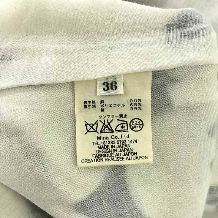 楽天市場】mina perhonen / ミナペルホネン | hanaco リネン ロング  