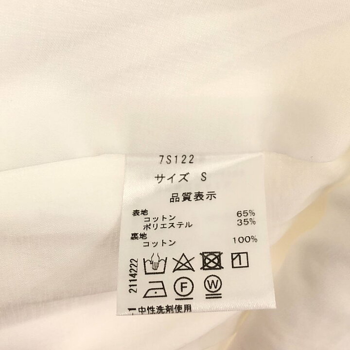 楽天市場】【美品】 SEVEN TEN by MIHO KAWAHITO / セブンテンバイミホ 
