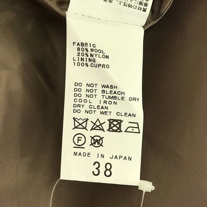 楽天市場】【美品】 Framework / フレームワーク | × 金子綾 / 総柄  