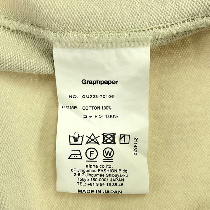 楽天市場】Graphpaper / グラフペーパー | Compact Terry Roll Up 