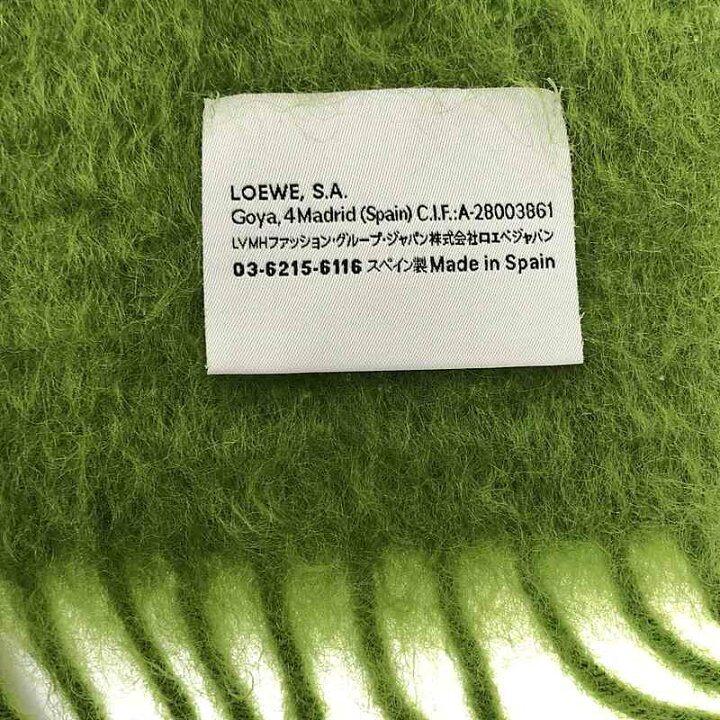 楽天市場】LOEWE / ロエベ | アナグラム レザーパッチ モヘヤ フリンジ  