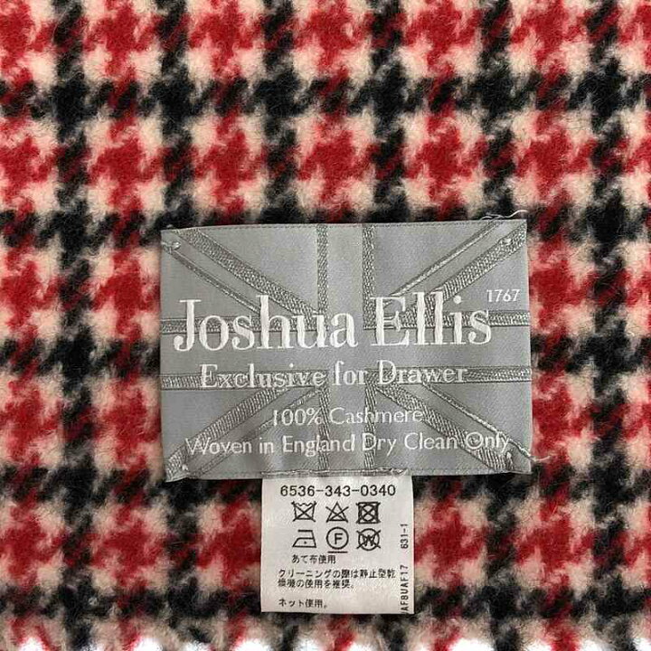 楽天市場】Drawer / ドゥロワー | 別注 ＜Joshua Ellis＞ ハウンド  