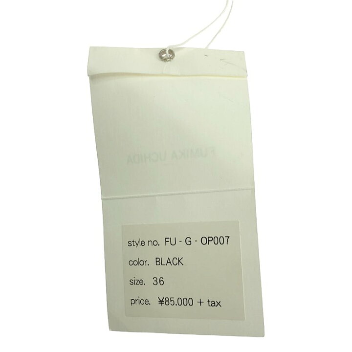 楽天市場】FUMIKA UCHIDA / フミカウチダ | 3LAYER QUILT LINER DRESS  