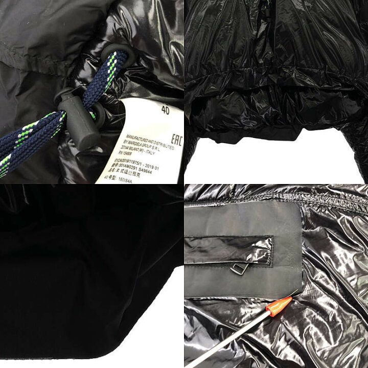 楽天市場】【美品】 Maison Margiela / メゾンマルジェラ | ドロー 
