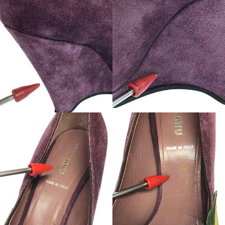 楽天市場】【美品】 miu miu / ミュウミュウ | スエードレザー 