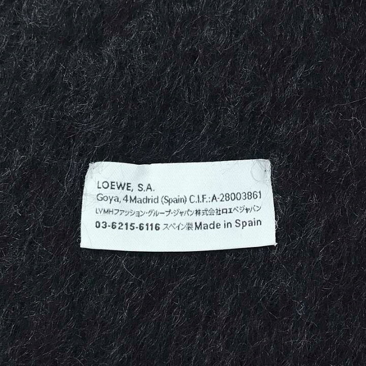 楽天市場】【美品】 LOEWE / ロエベ | モヘア＆ウール スカーフ 