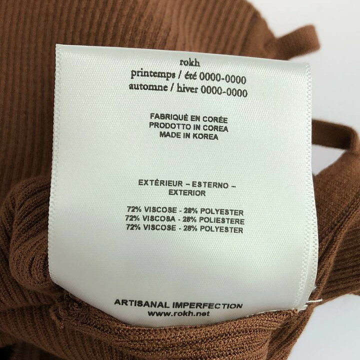 楽天市場】【美品】 Rokh / ロック | レーヨン混 サイドストラップ  