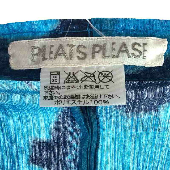 楽天市場】【美品】 PLEATS PLEASE ISSEY MIYAKE / プリーツプリーズ 