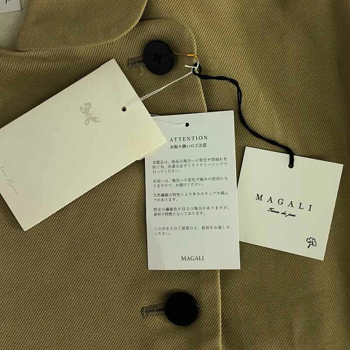 楽天市場】【美品】 MAGALI / マガリ | コットンサージ ショートコート  