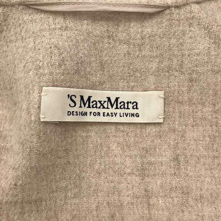 楽天市場】S MAX MARA / エスマックスマーラ | Cucito A Mano  