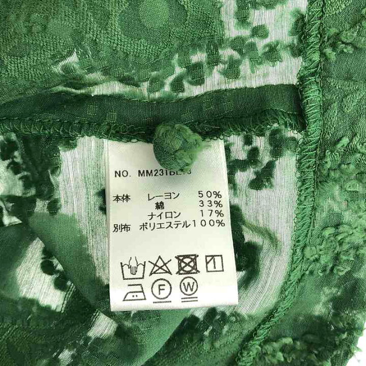 楽天市場】【美品】 madder madder / マダマダ | グッドラック  