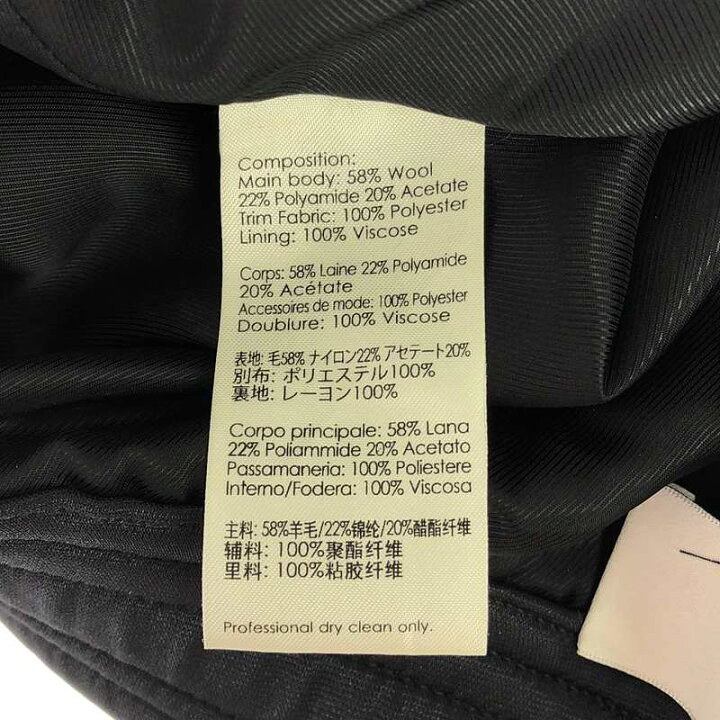 楽天市場】3.1 Phillip Lim / スリーワンフィリップリム | レオパード 
