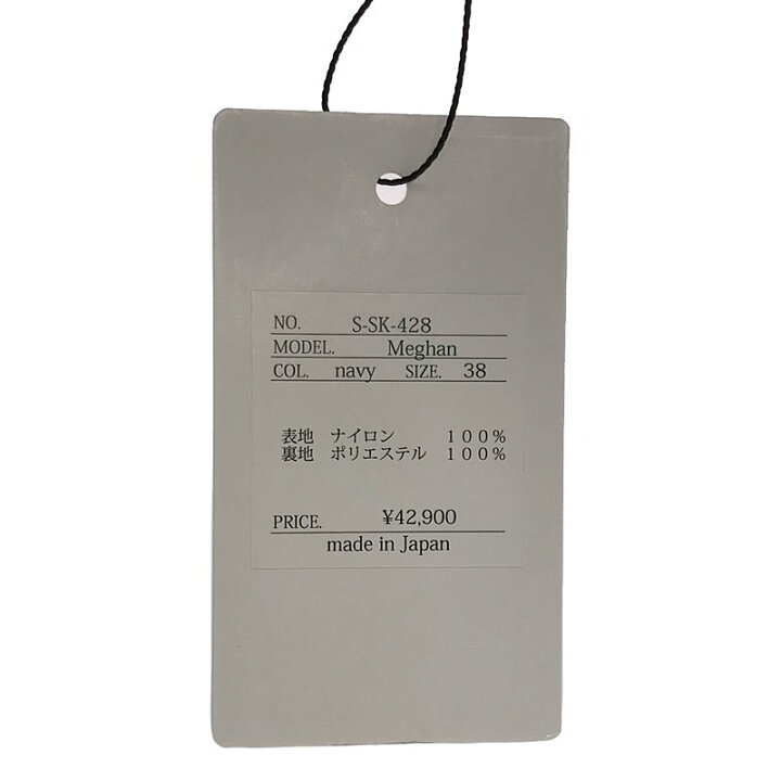 楽天市場】【新品】 SHE Tokyo / シートーキョー | Meghan  