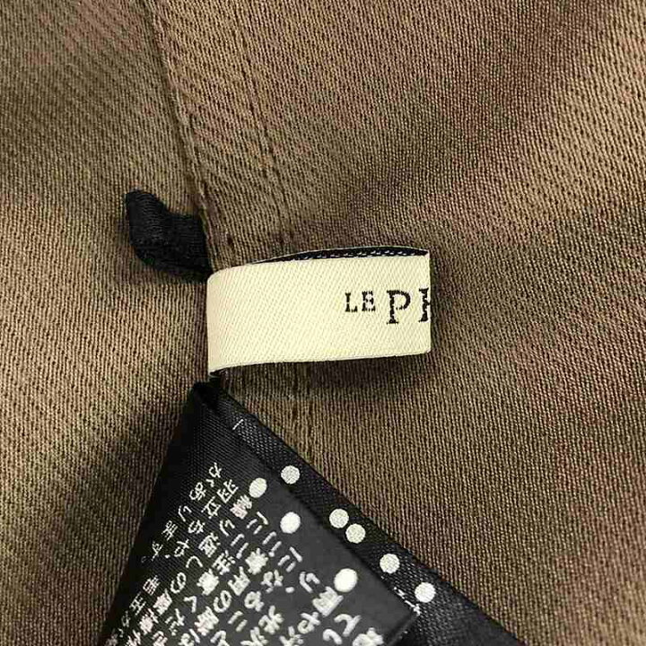 楽天市場】【美品】 LE PHIL / ルフィル | 2023SS | バックスリット 