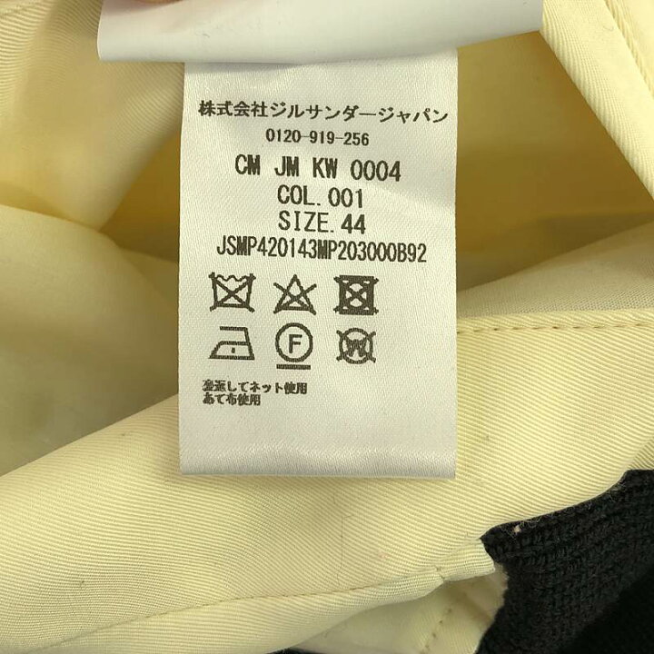 楽天市場】JIL SANDER / ジルサンダー | 2019AW | ウール 中綿入り 