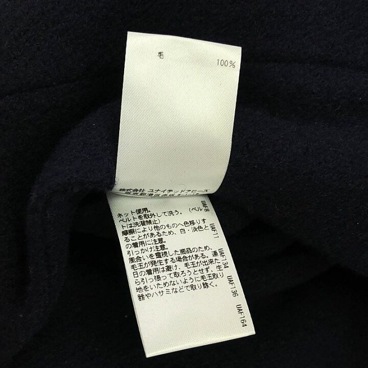 楽天市場】BLAMINK / ブラミンク | F WO WFC BELTED コート | 36  