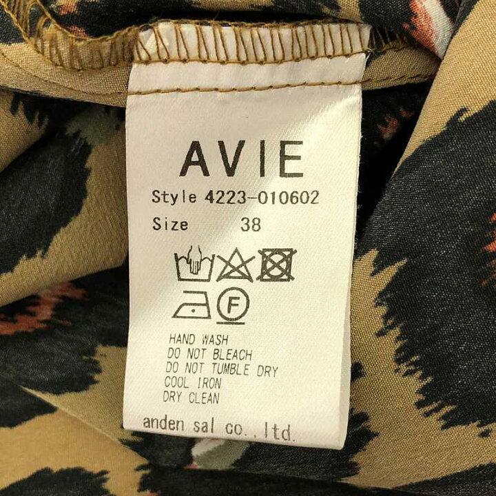 楽天市場】AVIE / アビィ | レオパード フリル 切替 ワンピース | 38  