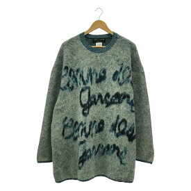 【美品】 COMME des GARCONS HOMME PLUS / コムデギャルソンオムプリュス | 2022AW | ロゴ モヘア クルーネックニット | ブルー/ライトグレー | メンズ