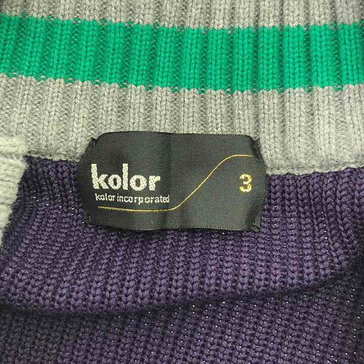楽天市場】【美品】 kolor / カラー | 2022SS | ポリエステル  