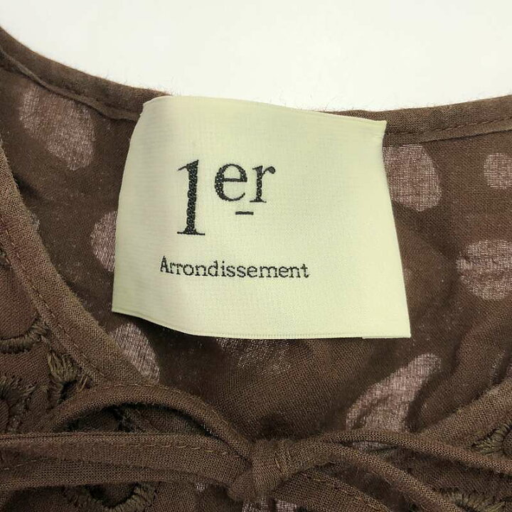楽天市場】1er Arrondissement / プルミエアロンディスモン | フラワー 