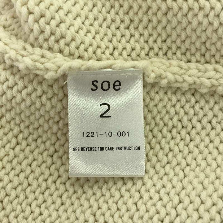 楽天市場】SOE / ソーイ | 2022SS | Intarsia Sweater Memphis 
