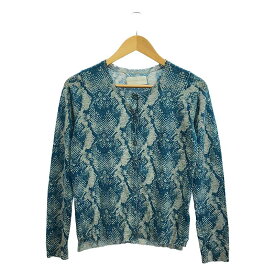 ZADIG & VOLTAIRE / ザディグ エ ヴォルテール | カシミア プリント ニット カーディガン | S | ブルー/グレー | レディース