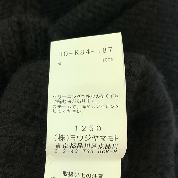 楽天市場】YOHJI YAMAMOTO POUR HOMME / ヨウジヤマモトプールオム 