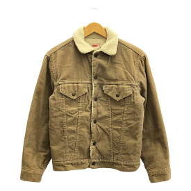 Levi's / リーバイス | 70s ヴィンテージ 70605-1523 ボア コーデュロイ ジャケット 刻印52 Rタブ | 36 | ブラウン | メンズ