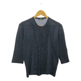 tricot COMME des GARCONS / トリココムデギャルソン | 2007AW | ウール フリル装飾 ニット セーター | ダークネイビー | レディース